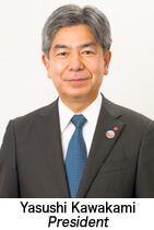 president_kawakami