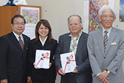 20130125