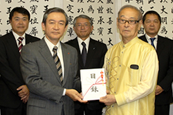 20130215