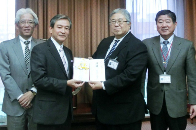 日本赤十字社沖縄県支部