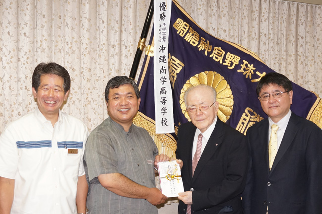 出席者写真