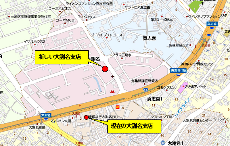 大謝名支店地図