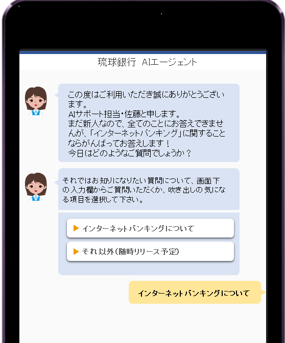 サンプルイメージ