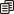 外部サイトへ