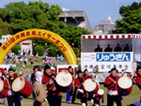 æ²ç¸å¨å³¶ã¨ã¤ãµã¼ã¾ã¤ã