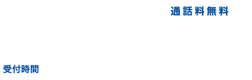 ₢킹F0800-300-3927