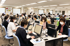 事務集中部