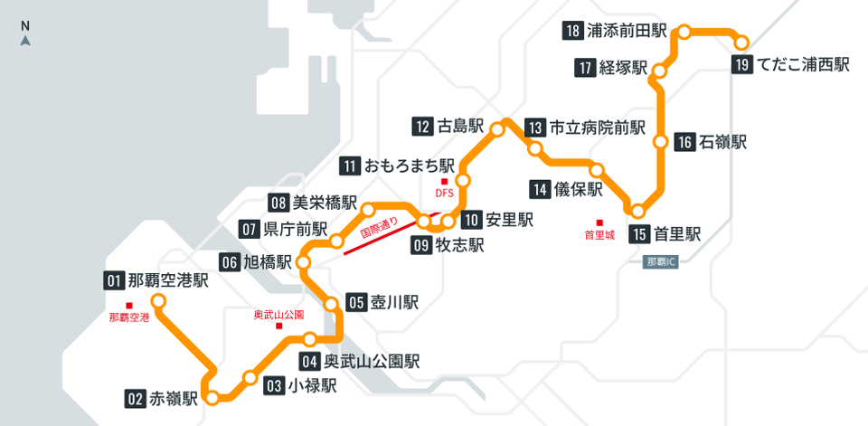 ゆいレール　全駅