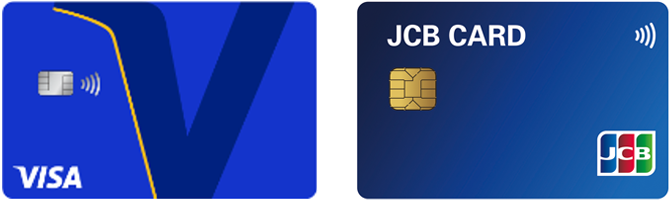 ［VISAカード、JCBカード］
