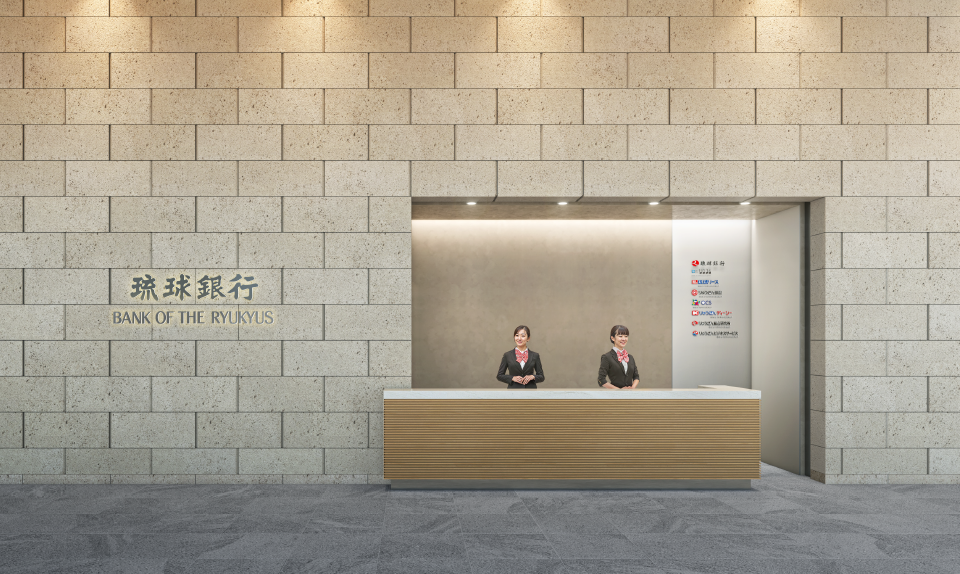 ［新本店イメージ］写真