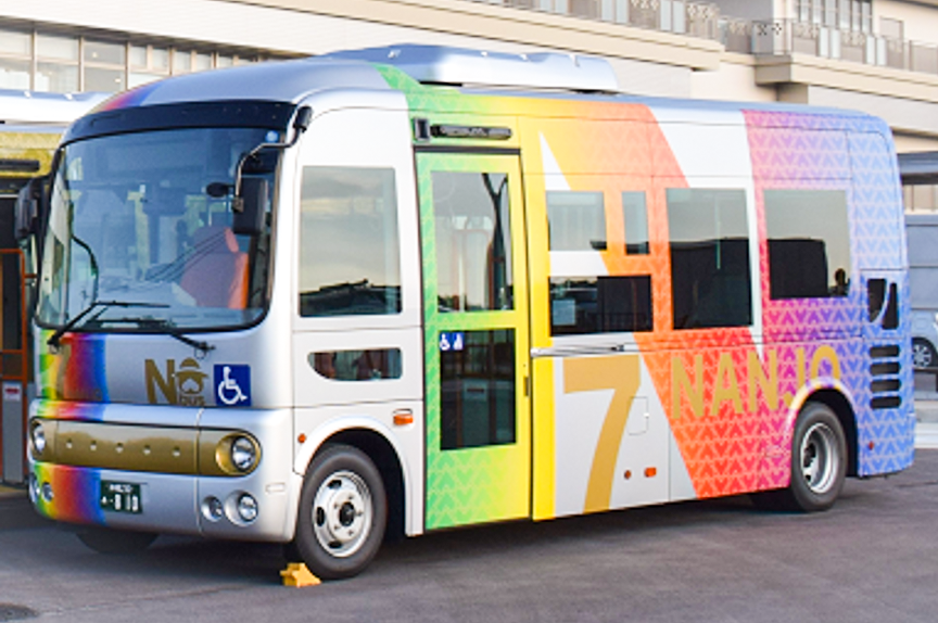 ［南城市Ｎバス］写真