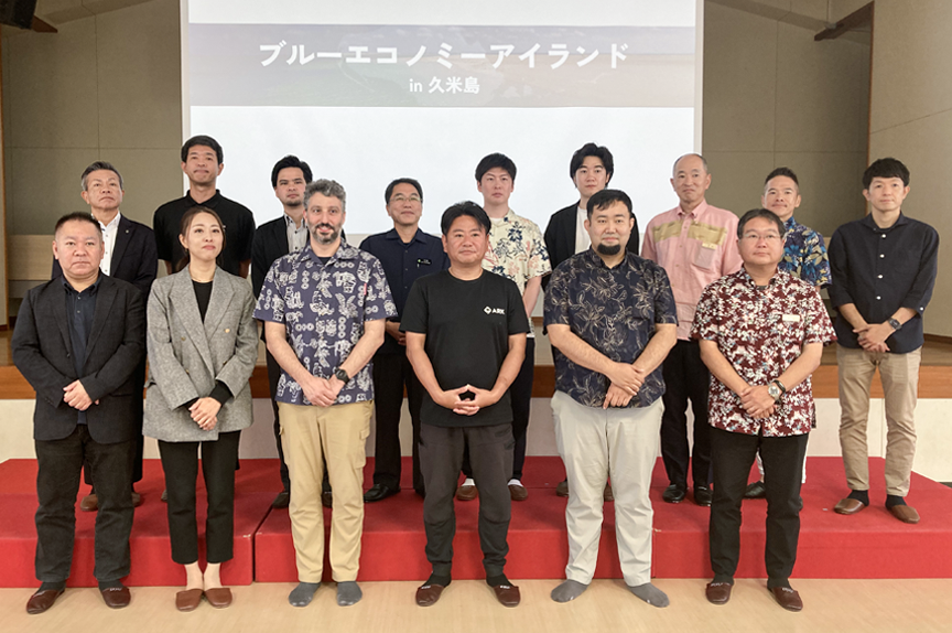 ［スタートアップピッチイベント（２日目）に参加された関係者の皆様］写真