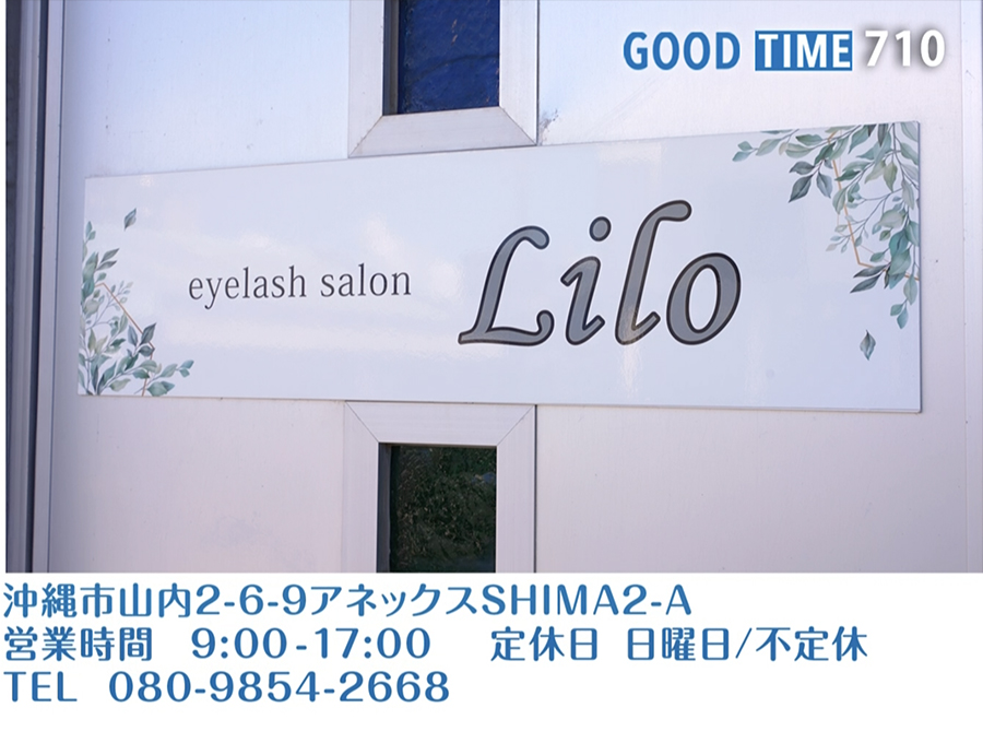 沖縄市山内2-6-9アネックスSHIMA2-A 営業時間 9:00〜17:00 定休日：日曜・不定休　TEL 080-9854-2668