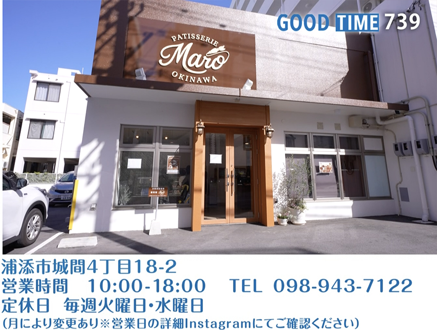 　営業時間 :00〜:00 定休　TEL --