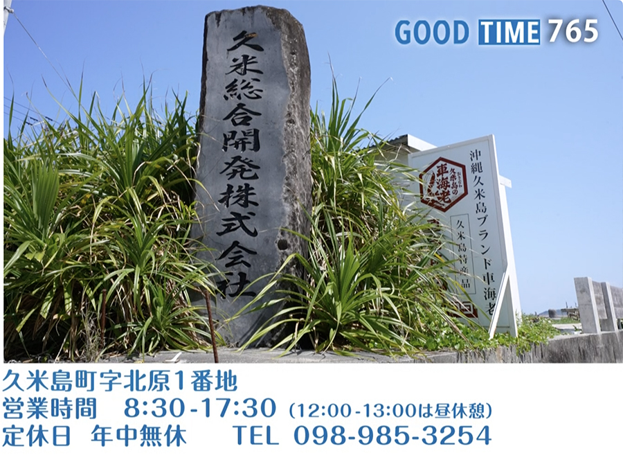 営業時間 :00〜22:00 定休 TEL 0--