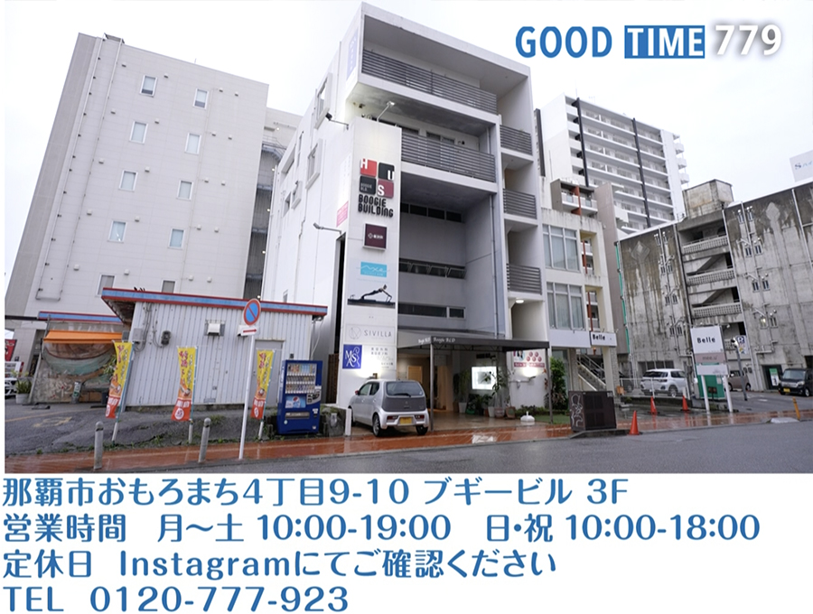 営業時間 :00〜:00 定休 TEL 0--