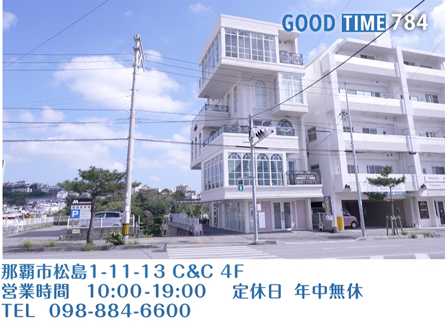 営業時間 :00〜:00 定休 TEL 0--