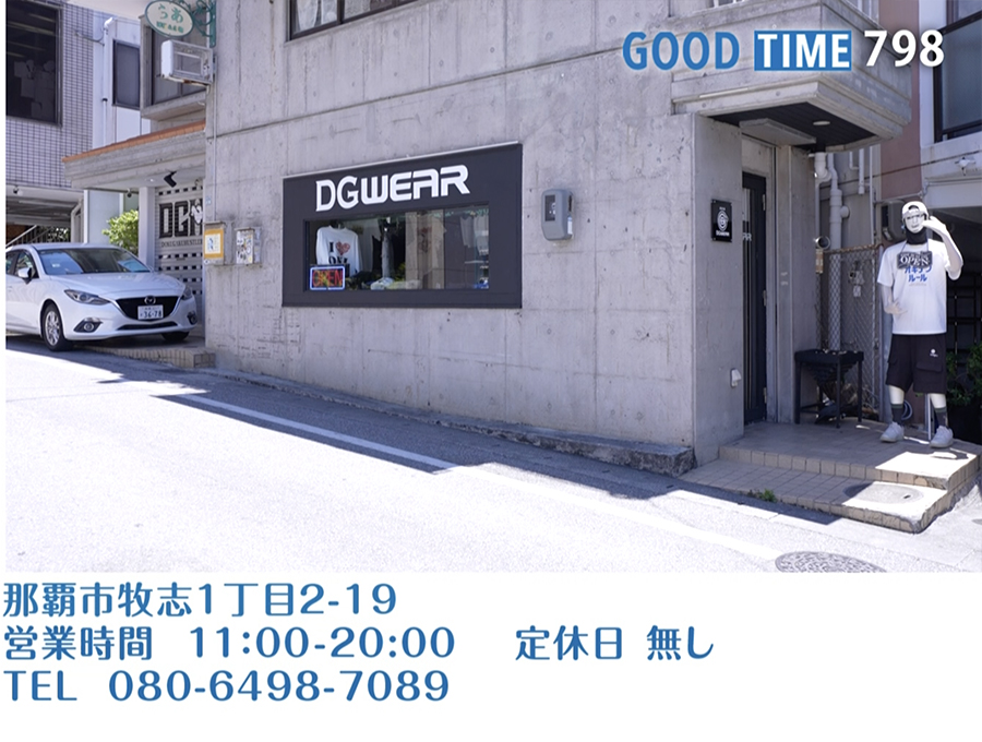 営業時間 :00〜:00 定休 TEL 0--