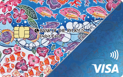 りゅうぎんVisaデビットカード 紅型