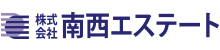 株式会社南西エステート